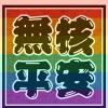 Rayjer Jiang