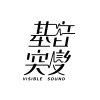 基音突變