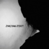 外代果子