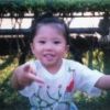 陳逸亘