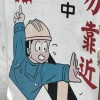 rbl__
