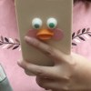 柒