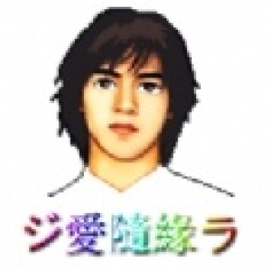 梦西游