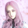Reina