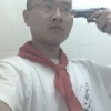 宋石男