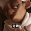 飛鳥與蟬