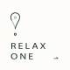 輕鬆玩 relax-One