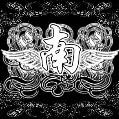 过去的梦