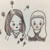 Milu