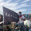 理智，和平，自由。