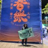 萬能大宇