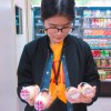 Ann Zai