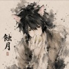 蝕月