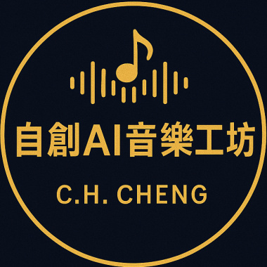 閃爍的星辰