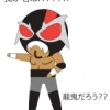 MR.BEAT