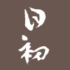 日初漆藝