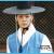 양 순문 