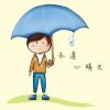 雨 林