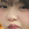 Rinz