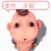 柊儀