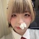 Riiu