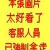星星童話 ~ 主歌 2