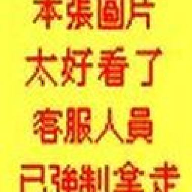 星星童話 ~ 主歌 2