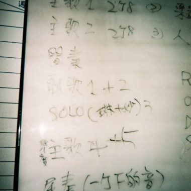 棄業青年