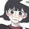 于右任露鳥刑警