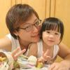 Rolsha Chang