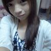 A rong