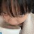 Rou
