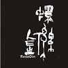 螺絲釘‧Rose Din
