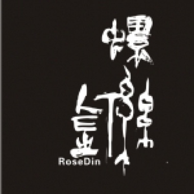 仙女棒