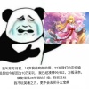 一身干净味