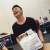 Skyler Chen