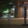 安