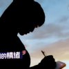 長頸鹿喜歡吃冰淇淋