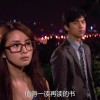 水崽?