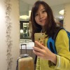 Pei Chuan
