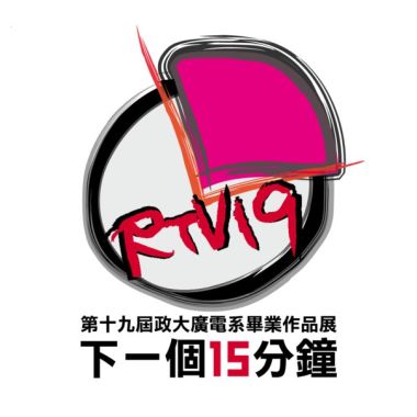 貪玩【正式版本】