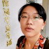 參三3