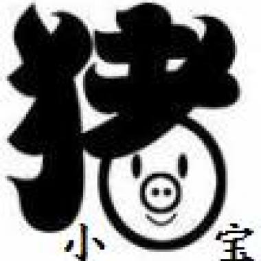 《流行歌曲》