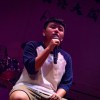 ryan_xu_0802