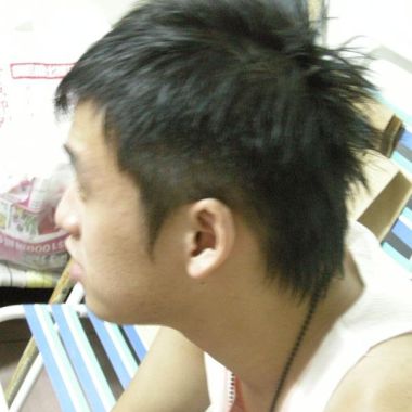 你愛的人