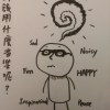 史恩熊