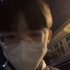 濬