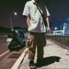 Skyhigh