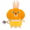 ふみふみ
