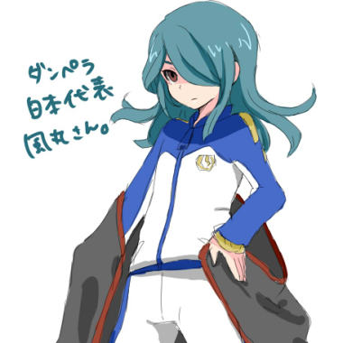 test